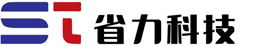 南通省力机电科技有限责任公司