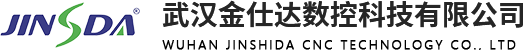 武汉金仕达数控科技有限公司