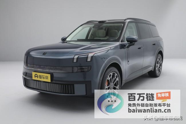 开启电动时代新篇章 EM 豪华中大型纯电SUV 领克900 (开启电动车)