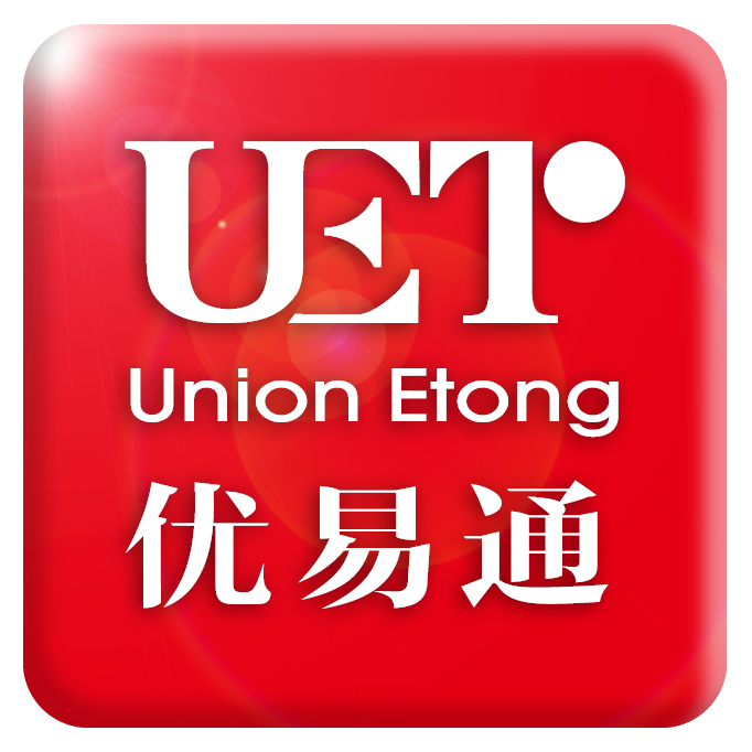 众联易通（北京）科技有限公司,UET-BC2300,UET BS200S